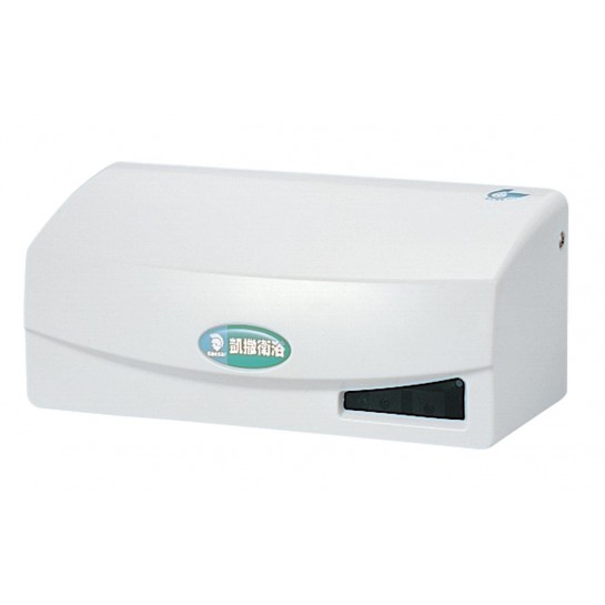 Bộ Xả Cảm Ứng CAESAR A623 Bồn Tiểu Nam
