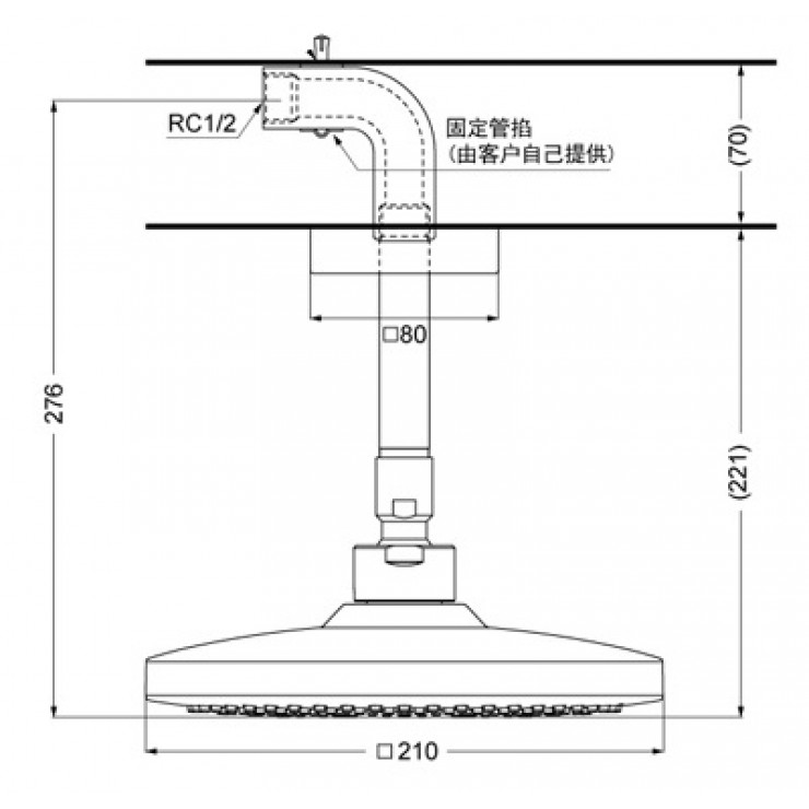 Bát Sen Gắn Trần TOTO TBW02003B1