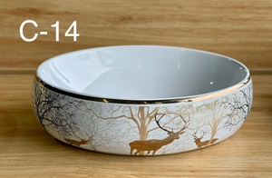Chậu Sứ Lavabo Nghệ Thuật C14