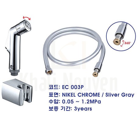 Vòi Xịt Ecobath EC 003NP