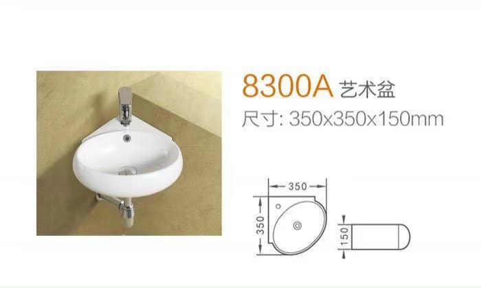 Chậu góc nhỏ kích thước 350x350x150mm