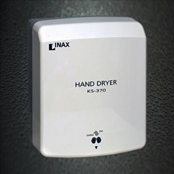 Máy sấy tay cảm ứng INAX KS-370