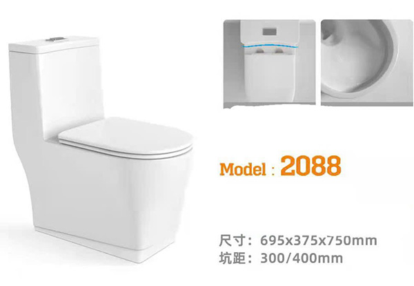 Bồn cấu khối giá rẻ 2088