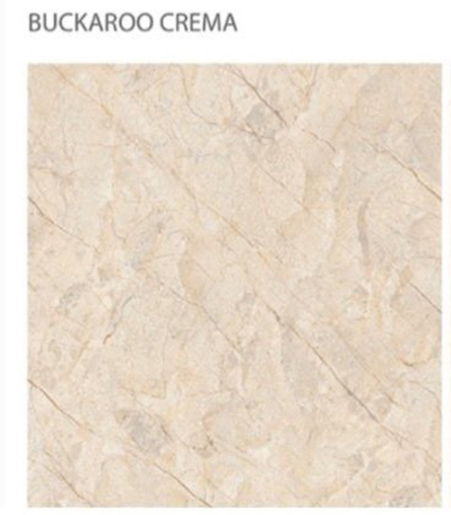 Gạch Ấn Độ 120×120 VA-1256