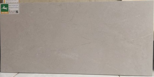 Gạch ốp tường Bạch Mã 30×60 HE36039