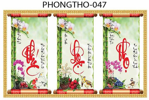 Gạch tranh 3D Phúc Lộc Thọ 047