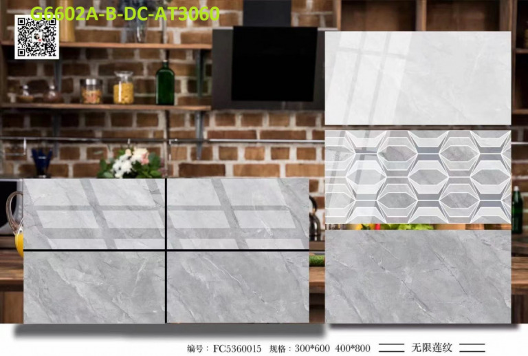 HHG-G6602-DC-AT3060 – Siêu thị VLXD Hiệp Hương