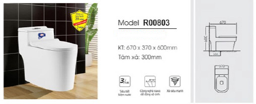 HHG-RRV-R00803 – Siêu thị VLXD Hiệp Hương