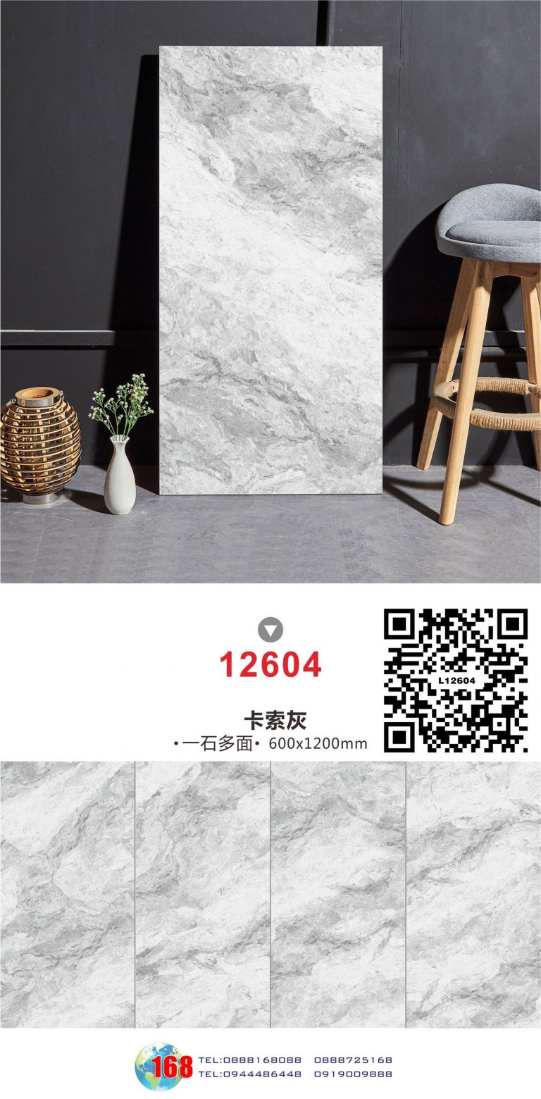 HHG-VIP12604-XD60120 – Siêu thị VLXD Hiệp Hương