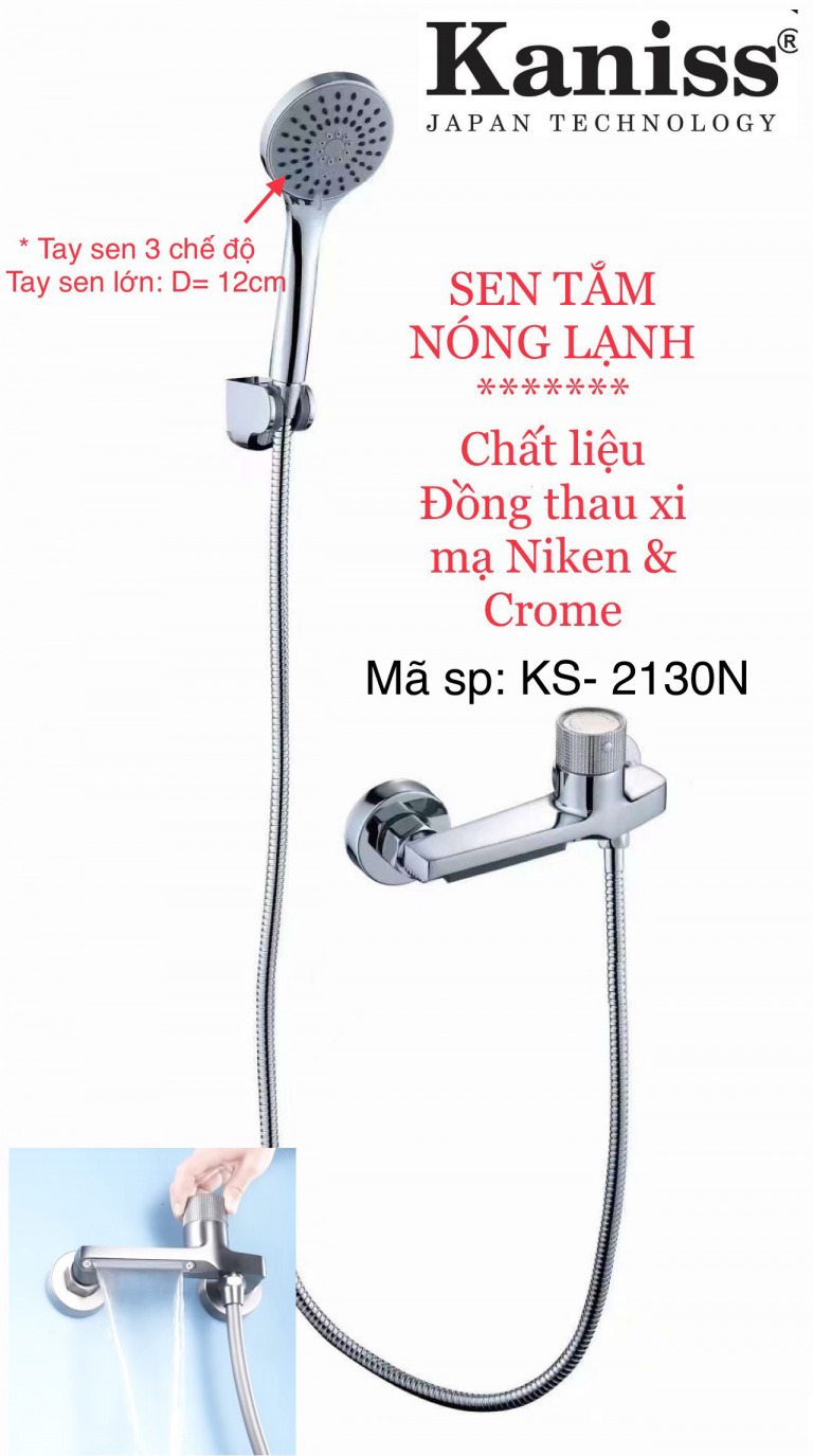 HHG-KS2130N – Siêu thị VLXD Hiệp Hương