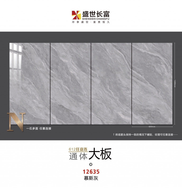 HHG-L12635-XD60120 – Siêu thị VLXD Hiệp Hương