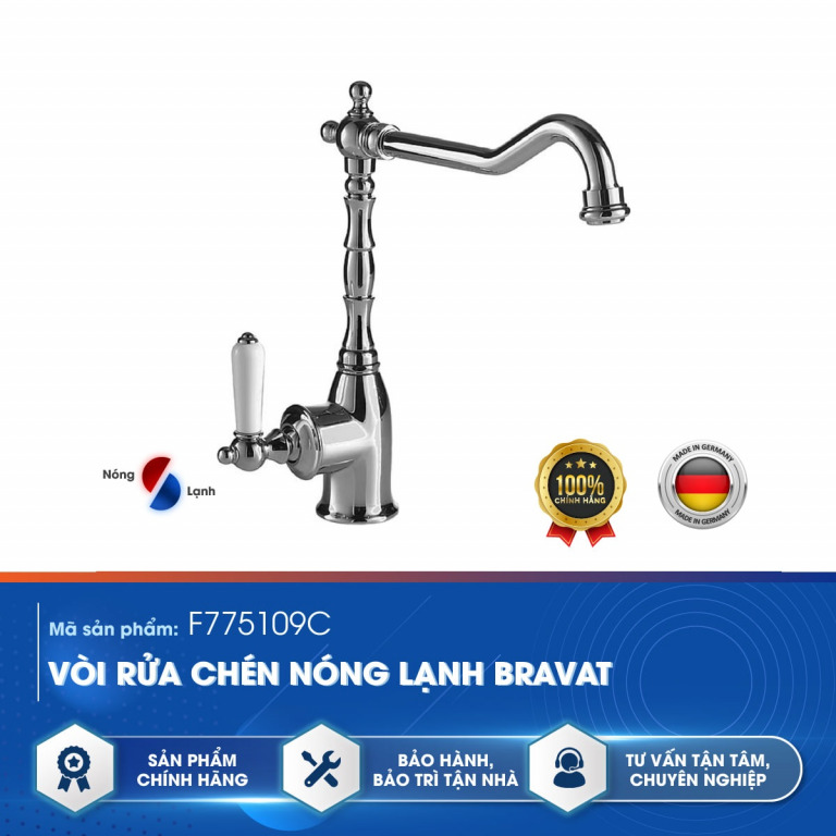HHG-F775109C – Siêu thị VLXD Hiệp Hương