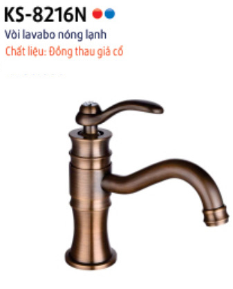 HHG-KS8216 – Siêu thị VLXD Hiệp Hương