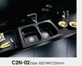 HHG-C2N-02 – Siêu thị VLXD Hiệp Hương