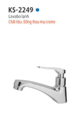HHG-KS2249 – Siêu thị VLXD Hiệp Hương