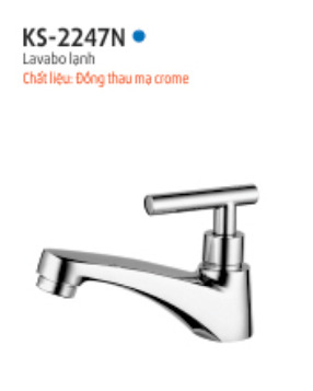 HHG-KS2247 – Siêu thị VLXD Hiệp Hương