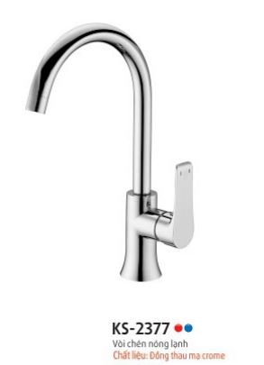HHG-KS2377 – Siêu thị VLXD Hiệp Hương