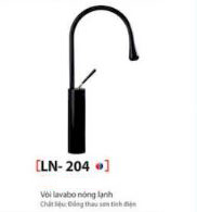 HHG-LN-204 – Siêu thị VLXD Hiệp Hương