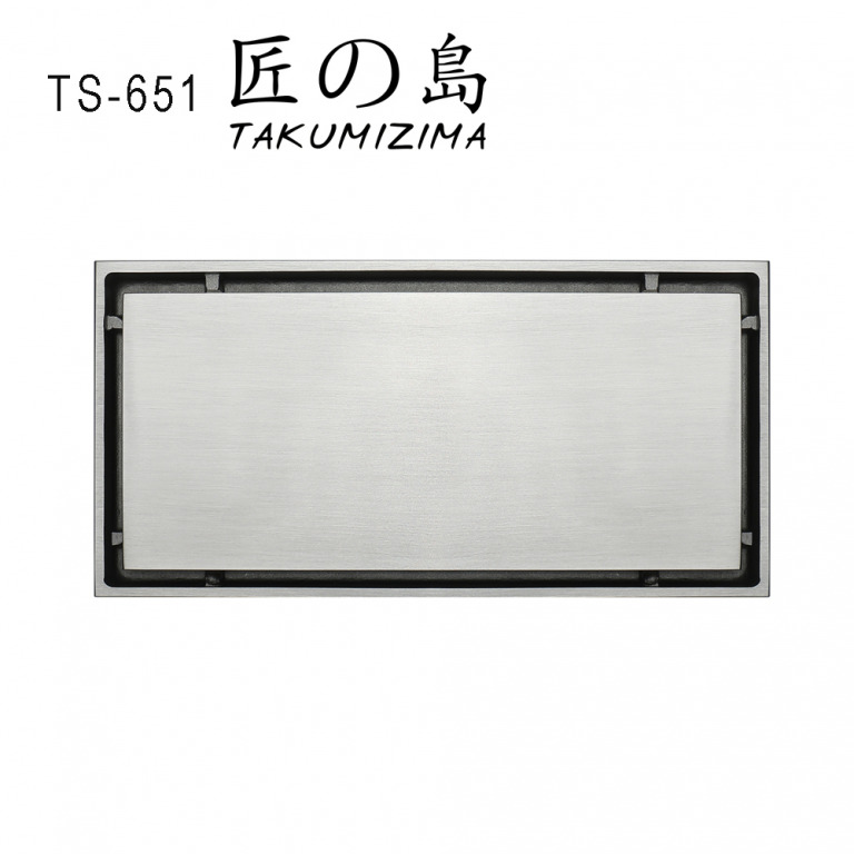 HHG-TS-651 – Siêu thị VLXD Hiệp Hương