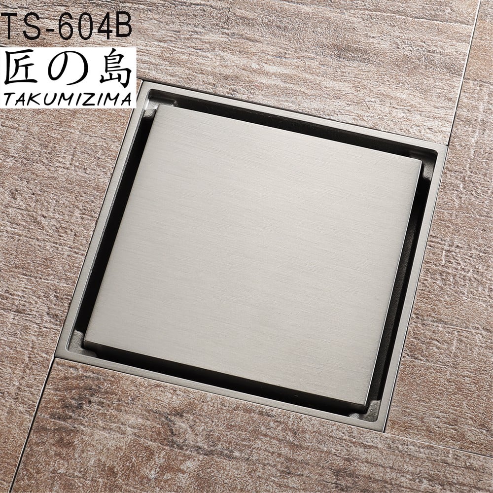 HHG-TS-604B – Siêu thị VLXD Hiệp Hương