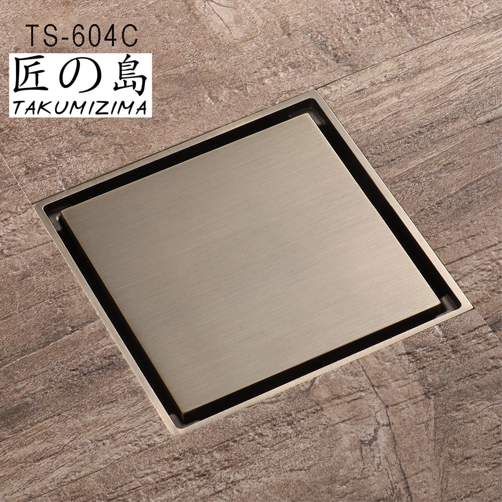 HHG-TS-604C – Siêu thị VLXD Hiệp Hương