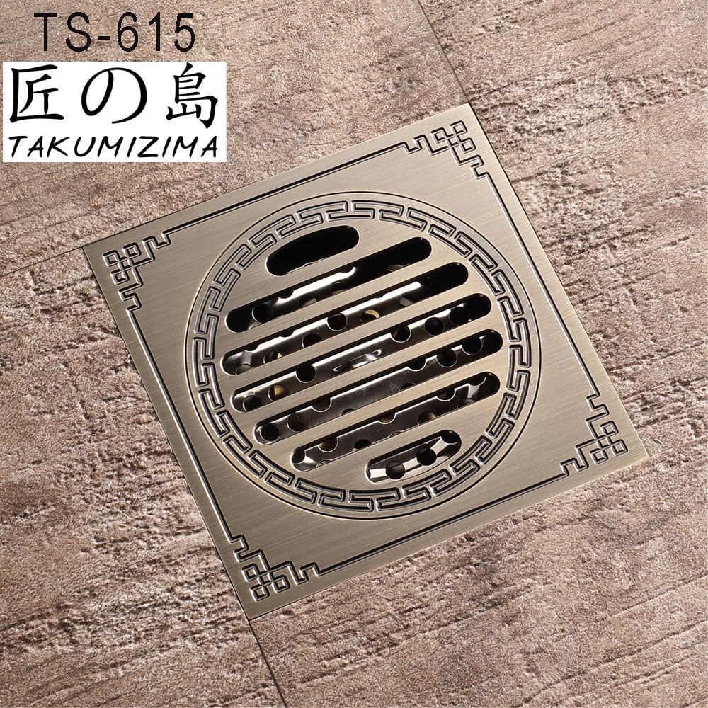 HHG-TS-615 – Siêu thị VLXD Hiệp Hương