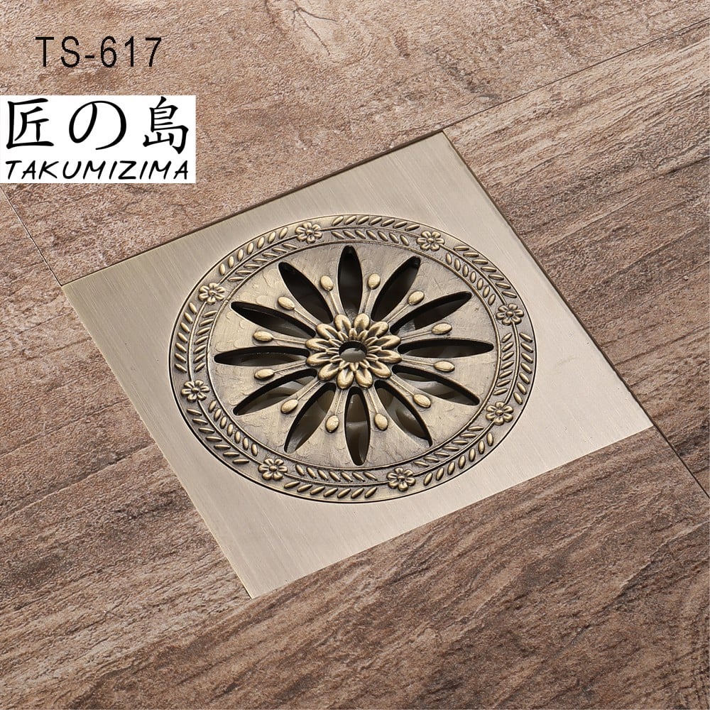HHG-TS-617 – Siêu thị VLXD Hiệp Hương