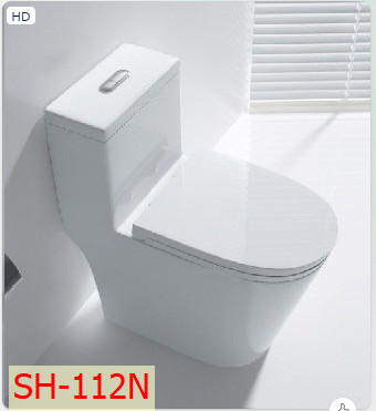 HHG-SH-112N – Siêu thị VLXD Hiệp Hương