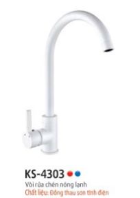 HHG-KS4303 – Siêu thị VLXD Hiệp Hương