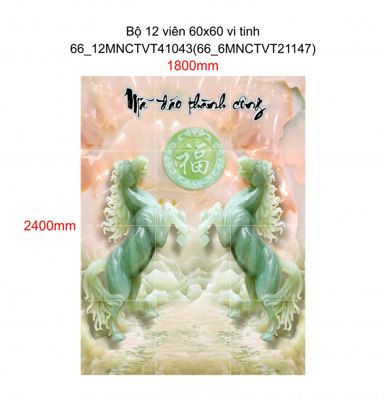 HHG-66-12MNCTVT41043 – Siêu thị VLXD Hiệp Hương